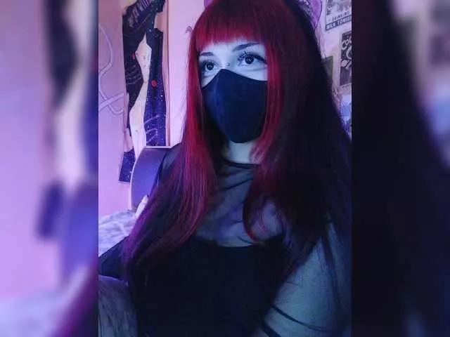 -Nanamin- on BongaCams 