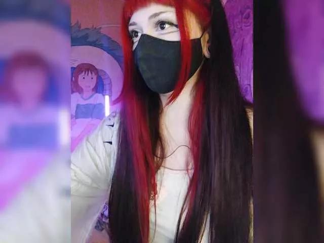 -Nanamin- on BongaCams 