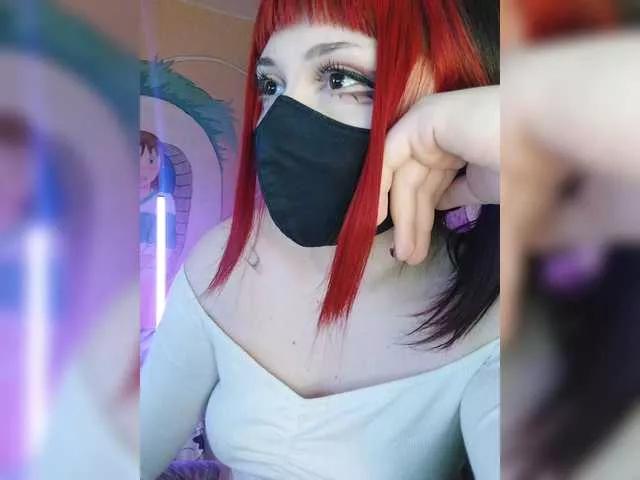 -Nanamin- on BongaCams 
