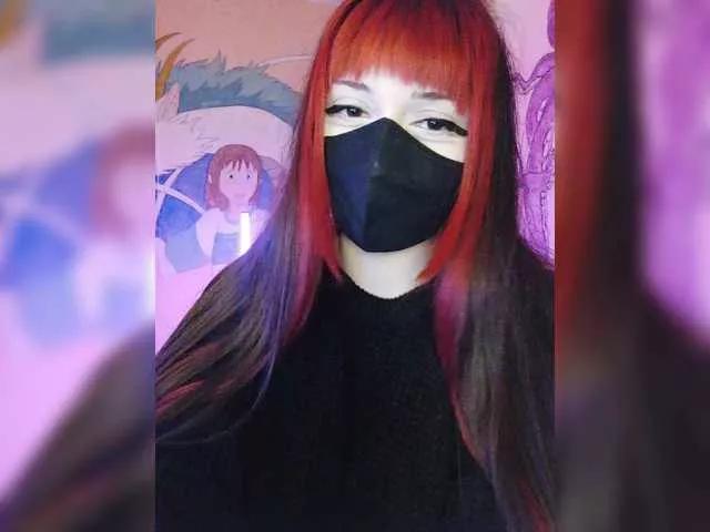 -Nanamin- on BongaCams 