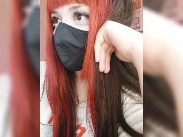 -Nanamin- on BongaCams 