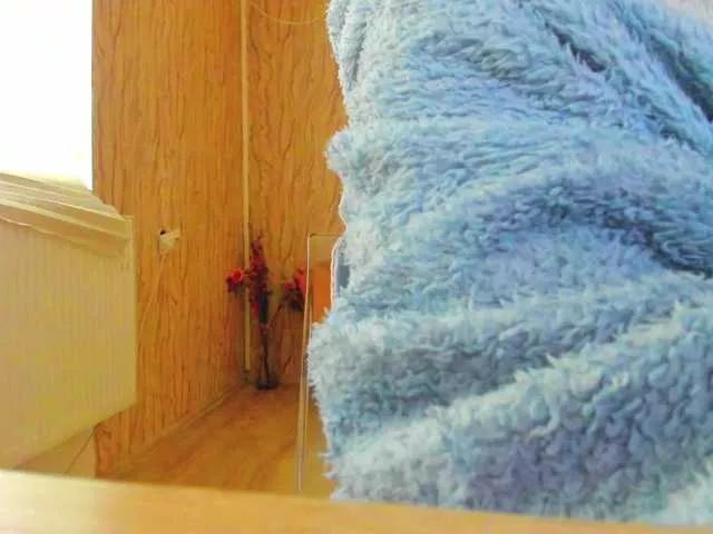 AishaRouhi on BongaCams 
