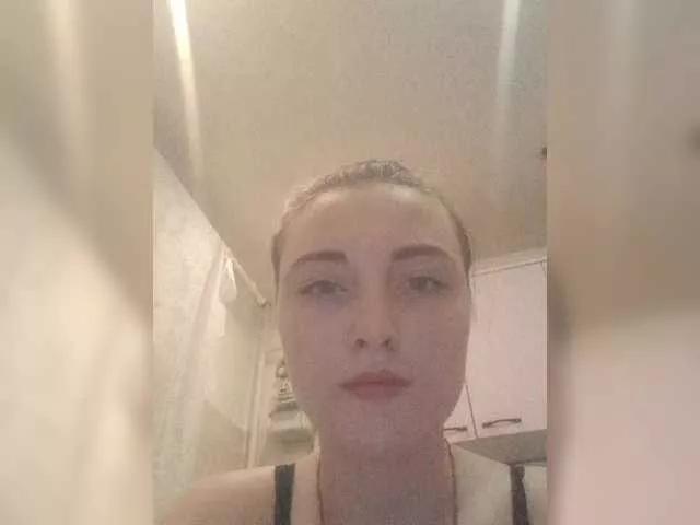 AlinaLili on BongaCams