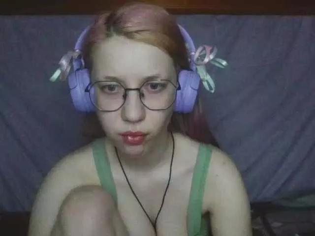 anadewitt on BongaCams 