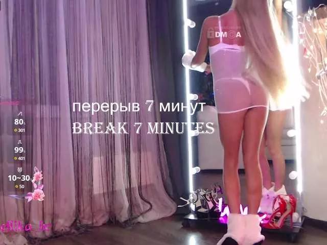 AngelaLovely on BongaCams 