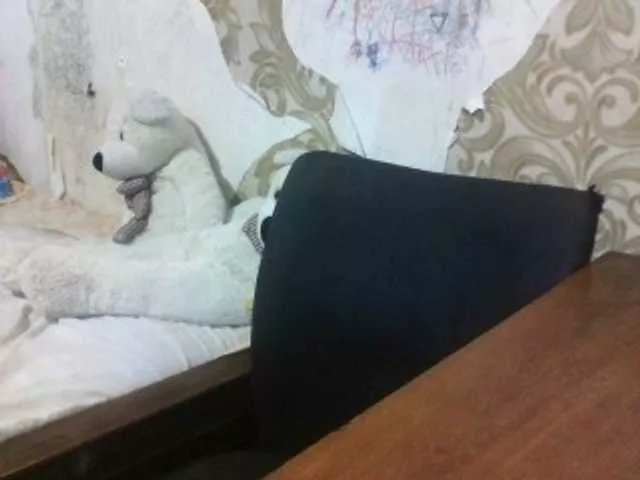 Freechat arabianZ on BongaCams