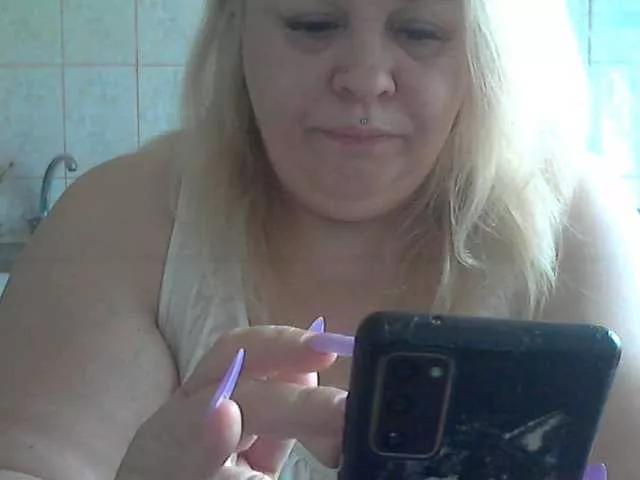 AriannaMilf on BongaCams 
