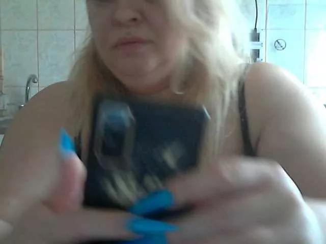 AriannaMilf on BongaCams 