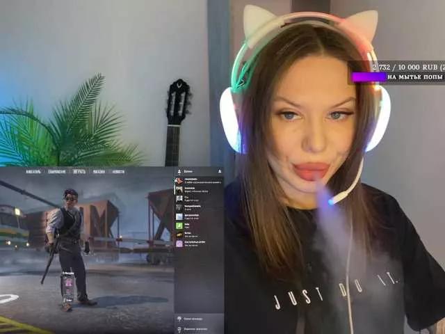 Armur on BongaCams 