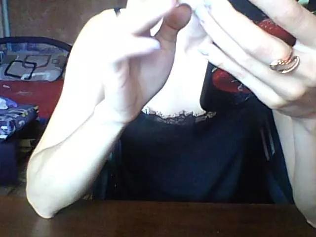 BabyLove4432 on BongaCams 