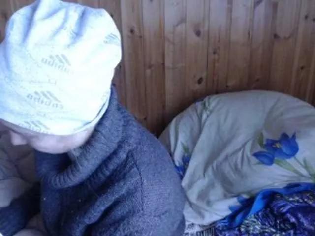 BarbiGirla on BongaCams 