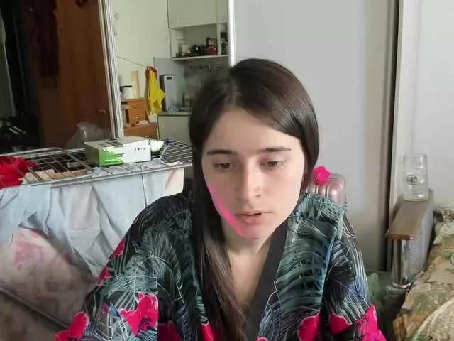 Bonniewoods on BongaCams 