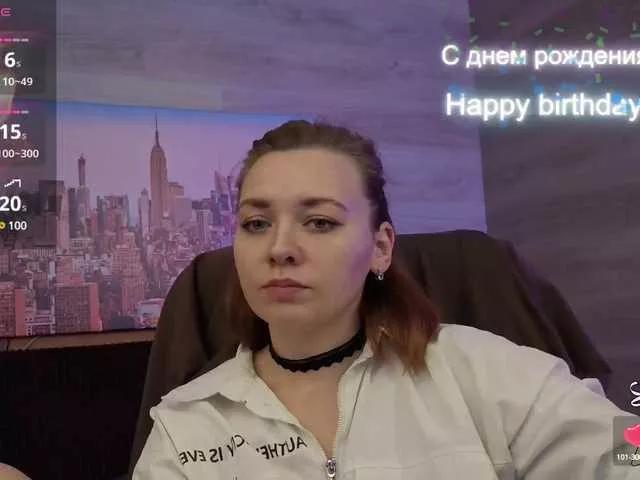 Danielea on BongaCams