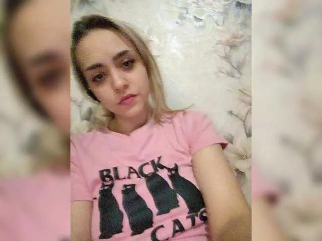 EleanorEustacia on BongaCams 