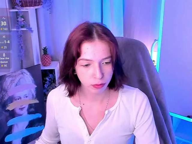 EsiShine on BongaCams 