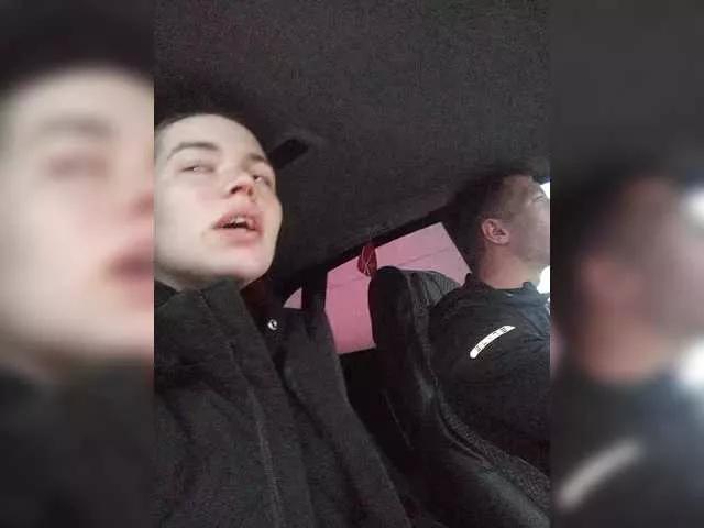 fiksikulki on BongaCams 