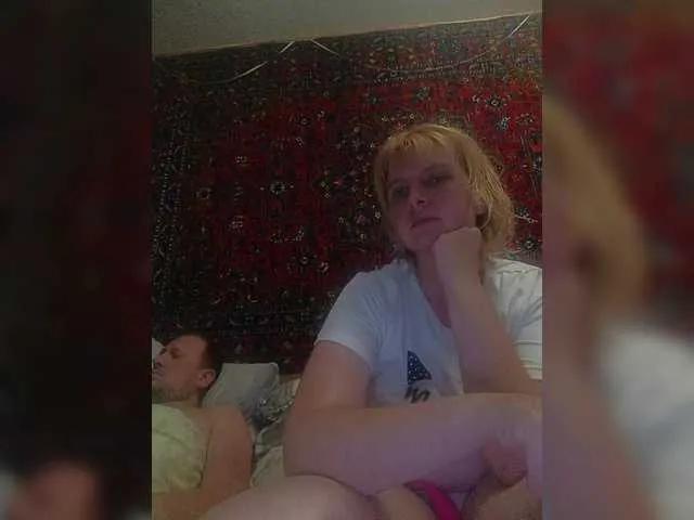 FireGella on BongaCams