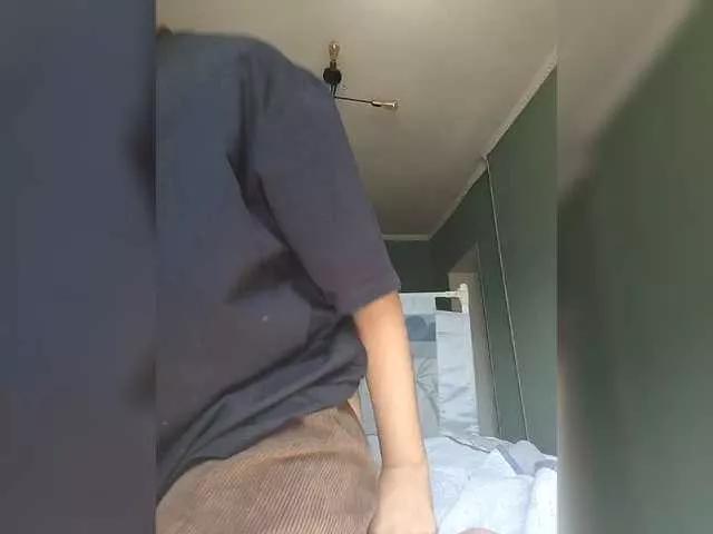 Offline Geritsme on BongaCams