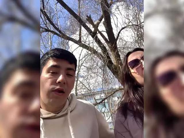 GospodinBdsm421 on BongaCams 