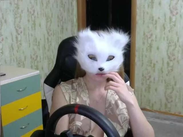 IcePrincess on BongaCams