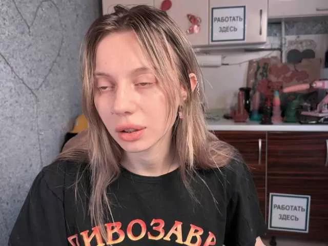 jellyPriestess on BongaCams 