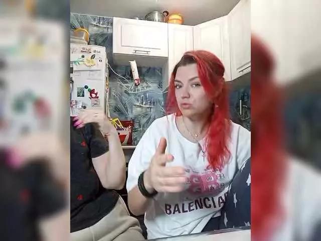 katriel on BongaCams 