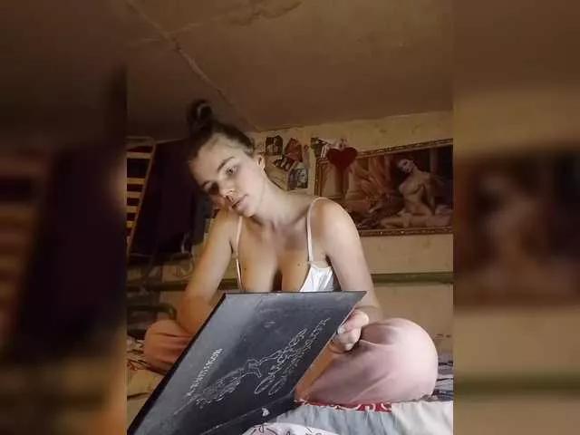 Kaylamurmur on BongaCams