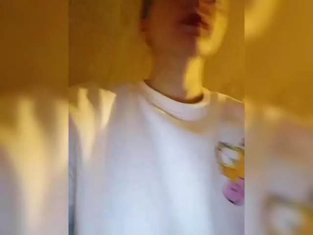 Kaylamurmur on BongaCams