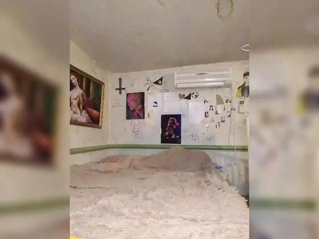 Kaylamurmur on BongaCams