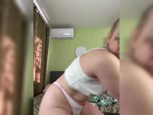 Kira2025 on BongaCams 
