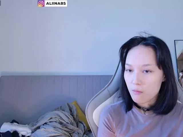 kisik258 on BongaCams 