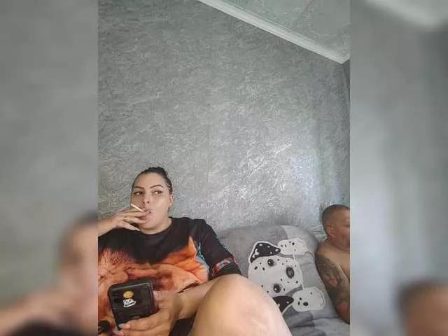 kissmabont on BongaCams 