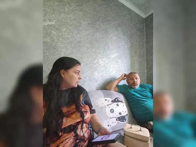 kissmabont on BongaCams 