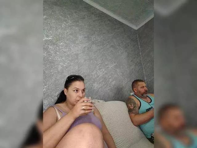 kissmabont on BongaCams 