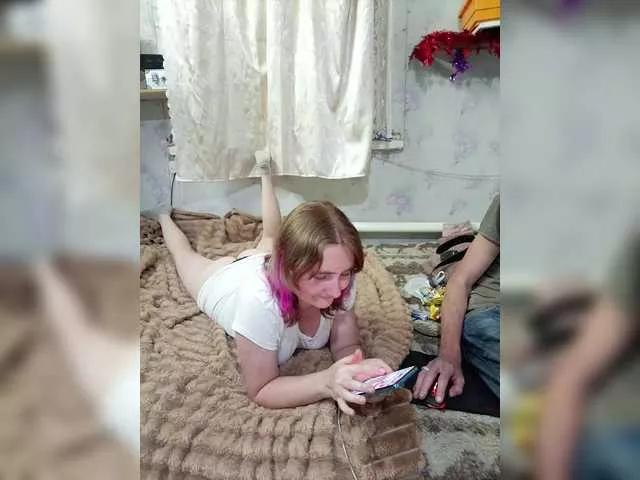 koketka23web on BongaCams 