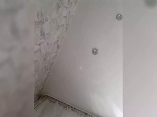 Freechat Lana-11 on BongaCams