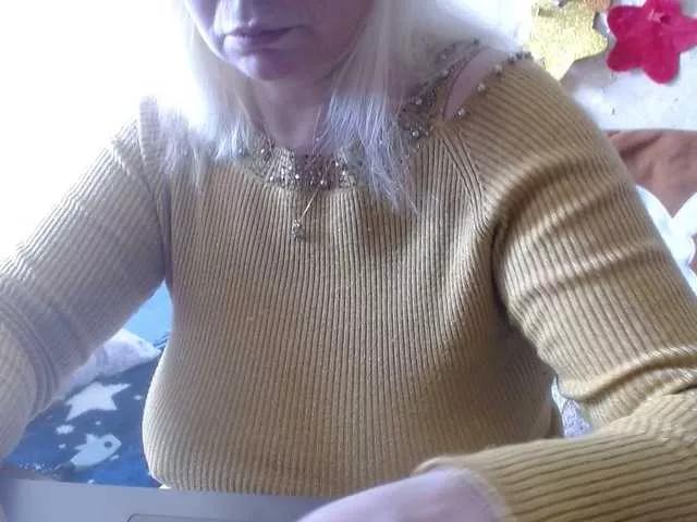 lanastar1 on BongaCams 