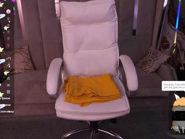 Freechat LilElfie on BongaCams