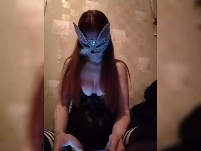 Lisenok-i-Koyot on BongaCams