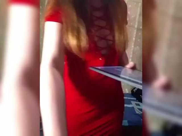 Lisenok-i-Koyot on BongaCams