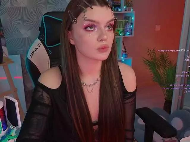 LumiRage on BongaCams 
