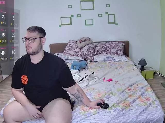 merrykayyy on BongaCams 