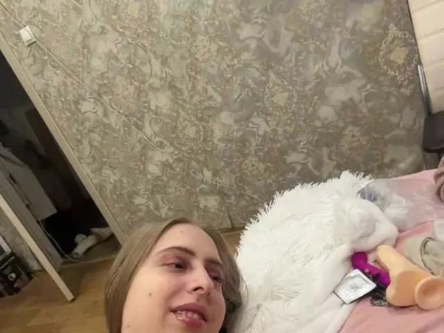 Offline Ms-Perfect on BongaCams