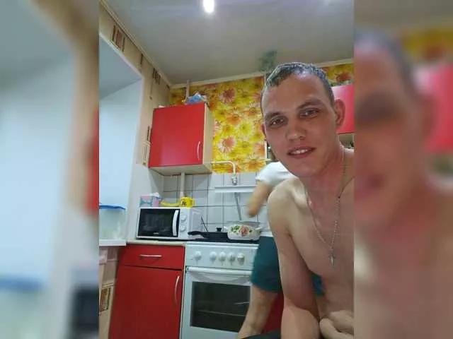 Natkawowas on BongaCams 