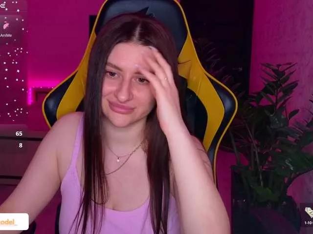 NikaMusic on BongaCams 