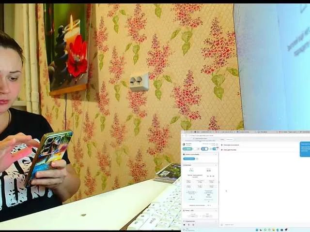 Offline Nolan933 on BongaCams