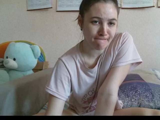 Prettybella7 on BongaCams 