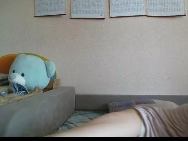 Prettybella7 on BongaCams 