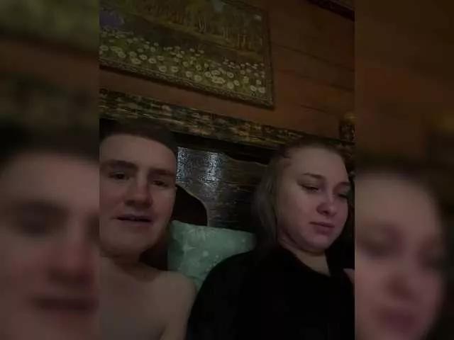 purplewife on BongaCams 