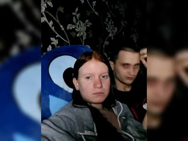 Offline Qinallen on BongaCams